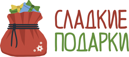 Новогодние Подарки Купить В Твери